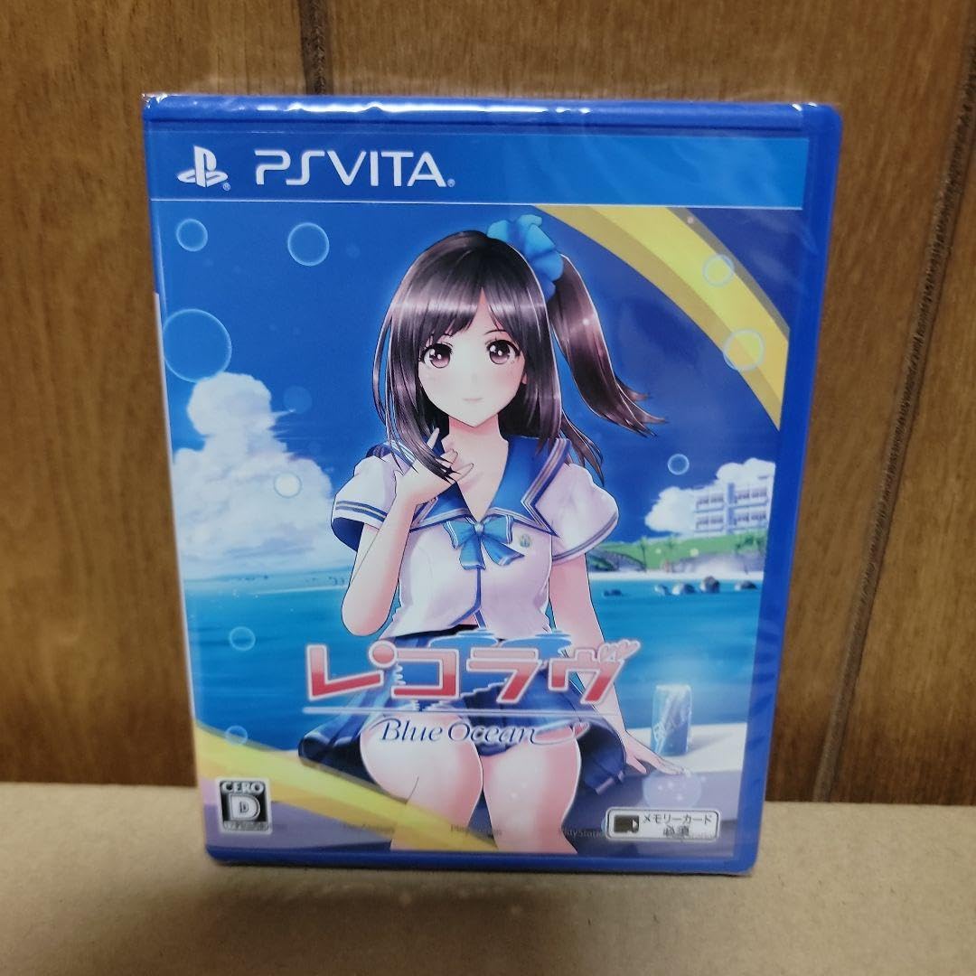Amazon.co.jp: レコラヴ Blue Ocean : おもちゃ